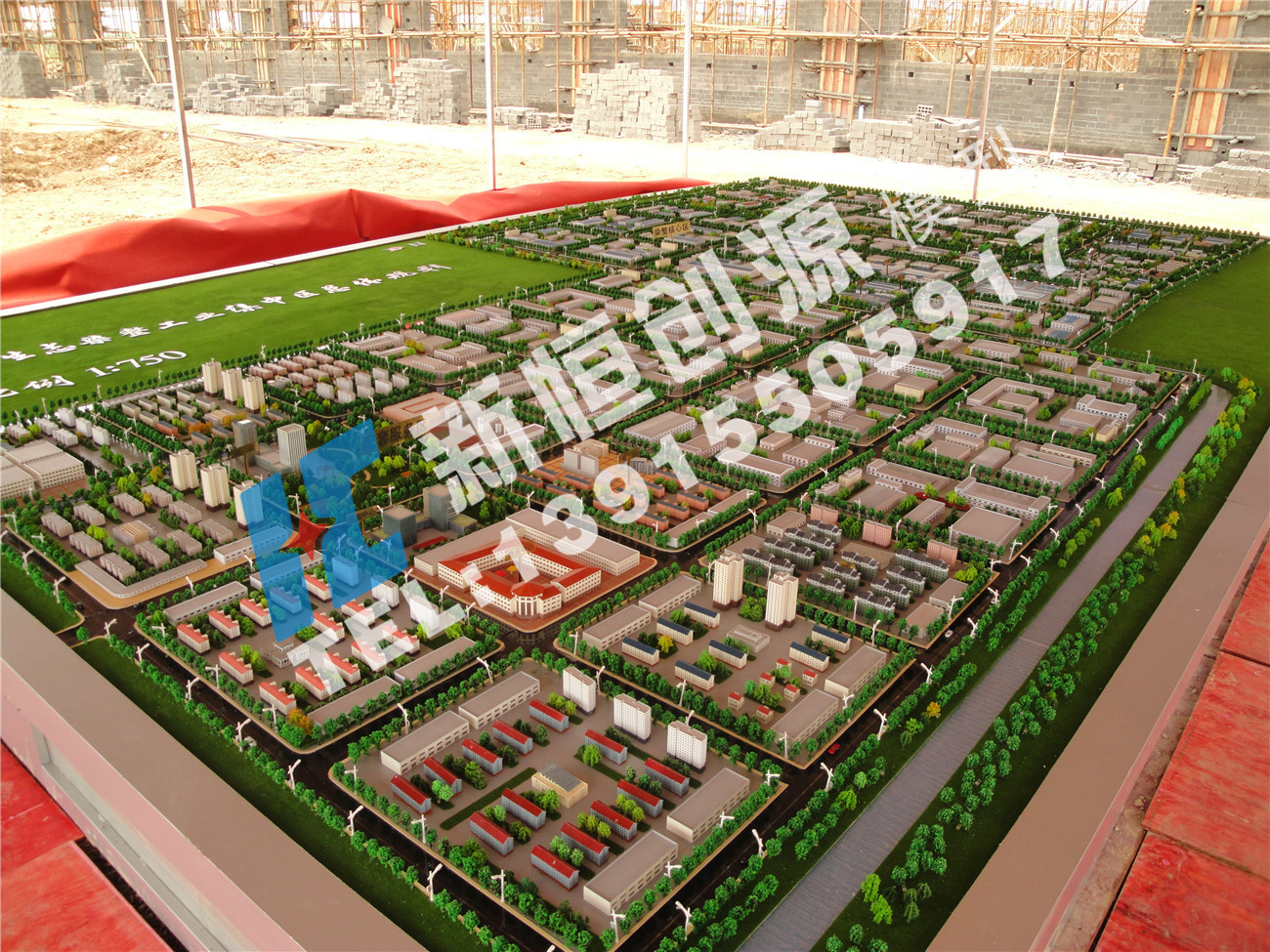 鹽城生態(tài)染整工業(yè)區